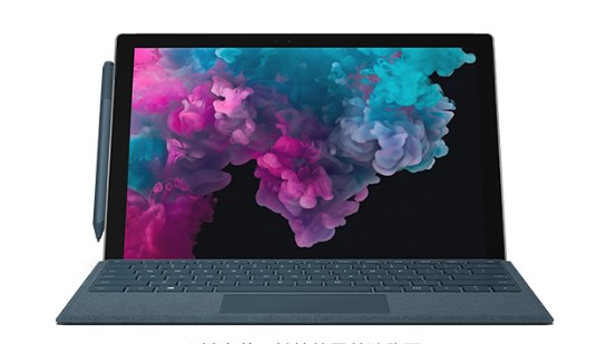 铜川从 Mac 切换到 Microsoft Surface